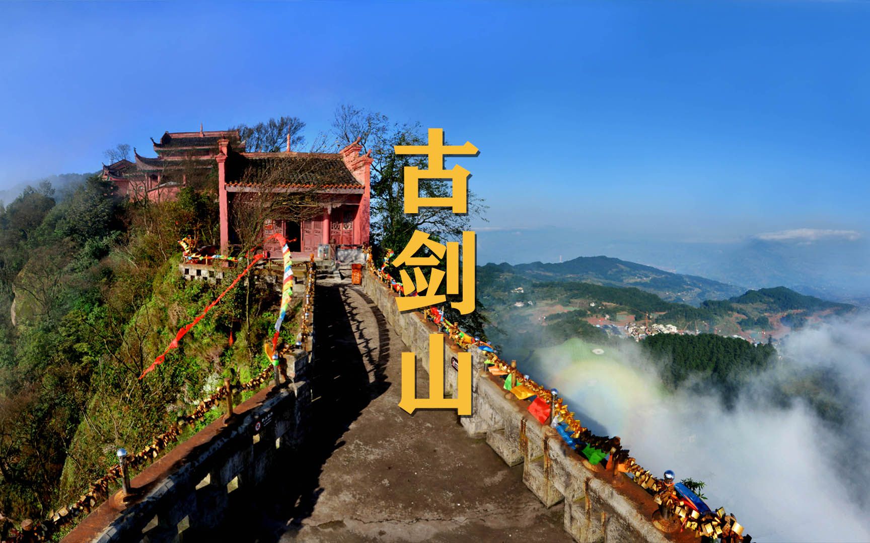 主城开车1小时露营地,超凉快的避暑宝藏地