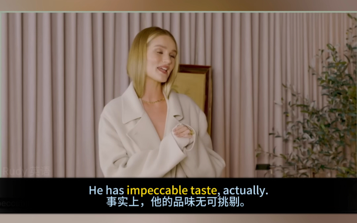 地道英语|impeccable taste 很有品味哔哩哔哩bilibili