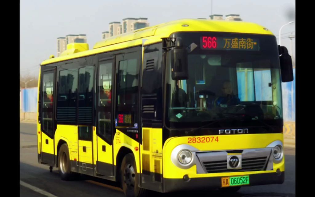 【北京公交】北京公交前置和铰接新车鉴赏 架空车型