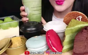 Tải video: *Jane*  星巴克甜点大餐（巧克力布丁，焦糖华夫饼，巧克力，绿茶蛋糕，马卡龙，绿葡萄奶油芝士盒子）