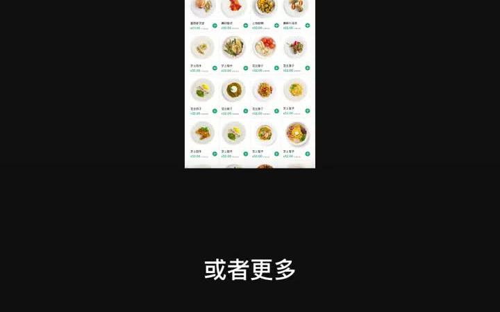 交互原则基础希克定律(希克法则)哔哩哔哩bilibili