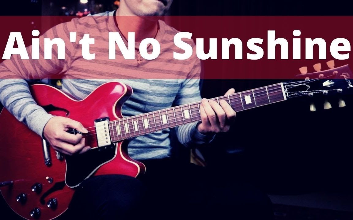 【vinait】动听翻 aint no sunshine - bill withers扫拨王登基,扫拨