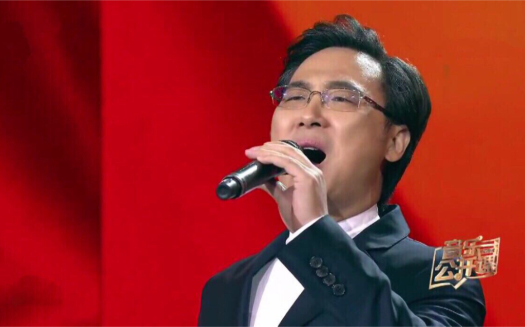 【廖昌永】《向往》2018央视七一晚会