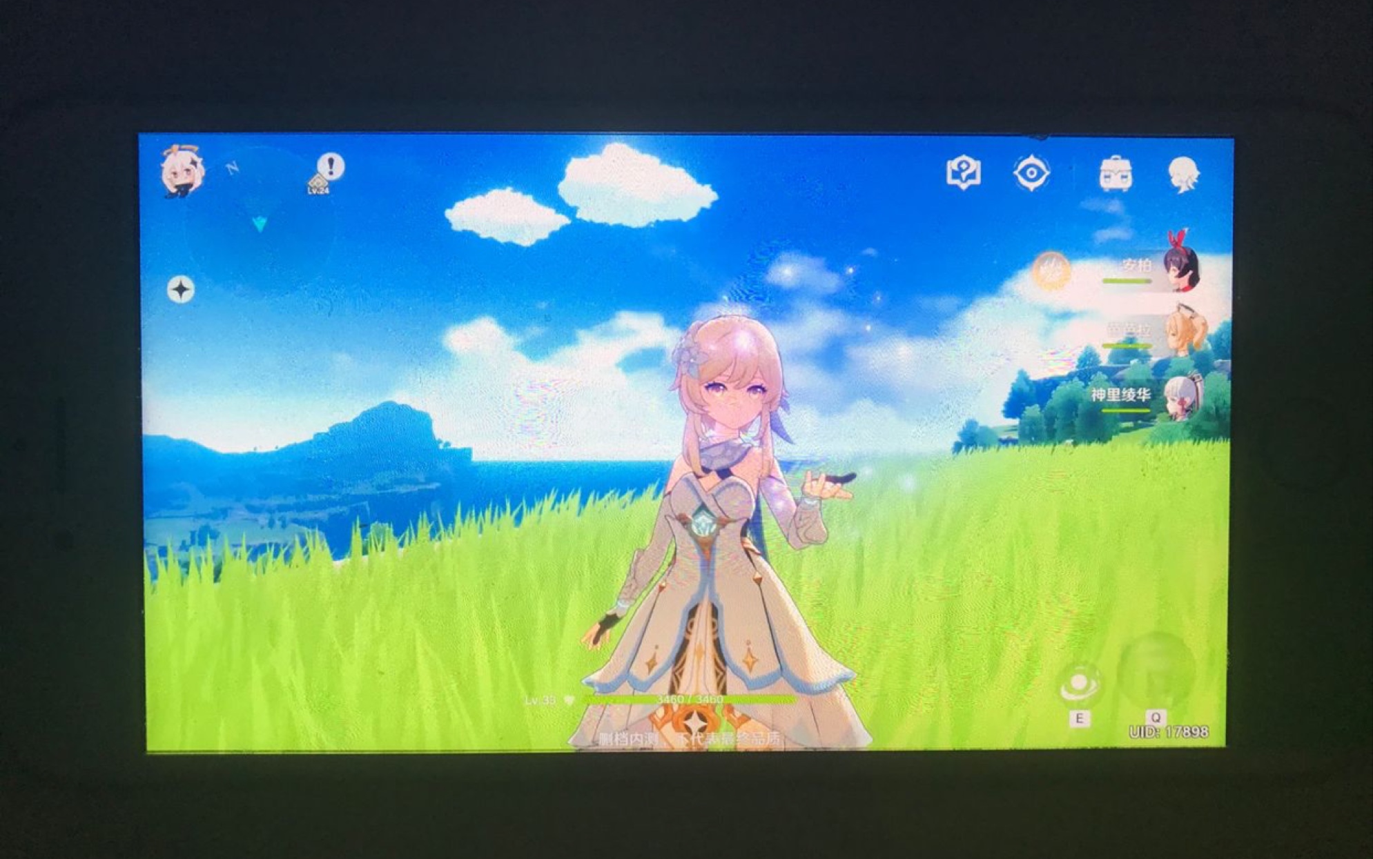 米哈游什么的最喜欢了