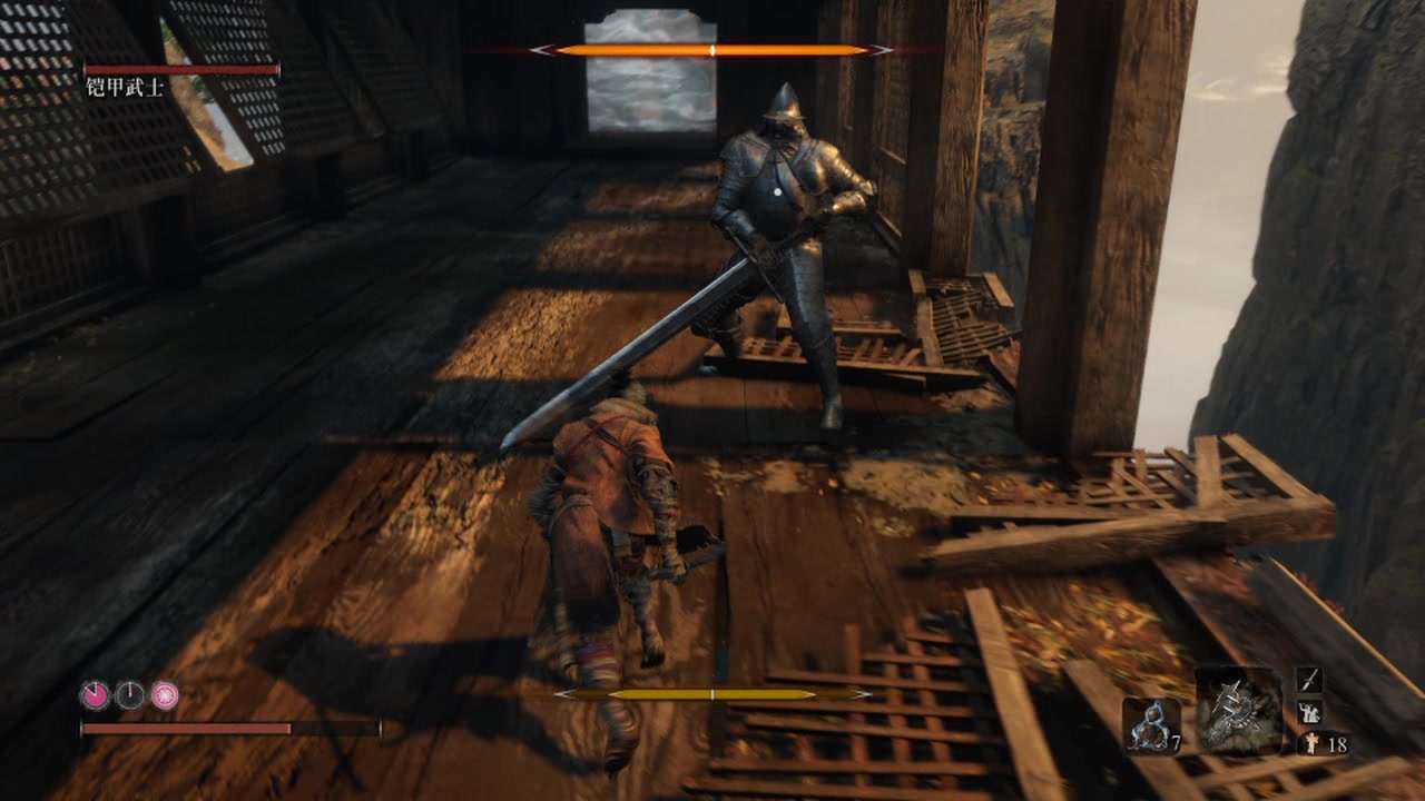 只狼铠甲武士罗伯特