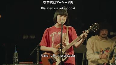 LIVE】20260115 kanekoayano日本武道館ワンマンショー2026_哔哩哔哩_