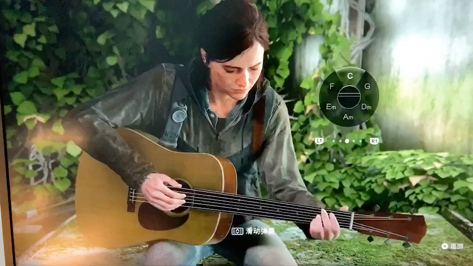 美国末日2 最后生还者2 艾莉用吉他能弹出卡农?