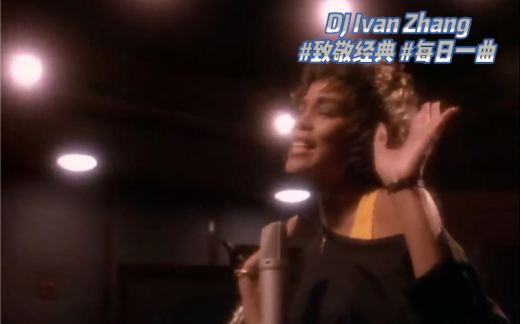 [图]Whitney Houston《Saving All My Love》