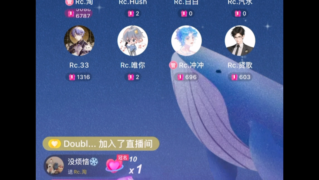 2024年3月2日《无感》Rc.洵哔哩哔哩bilibili