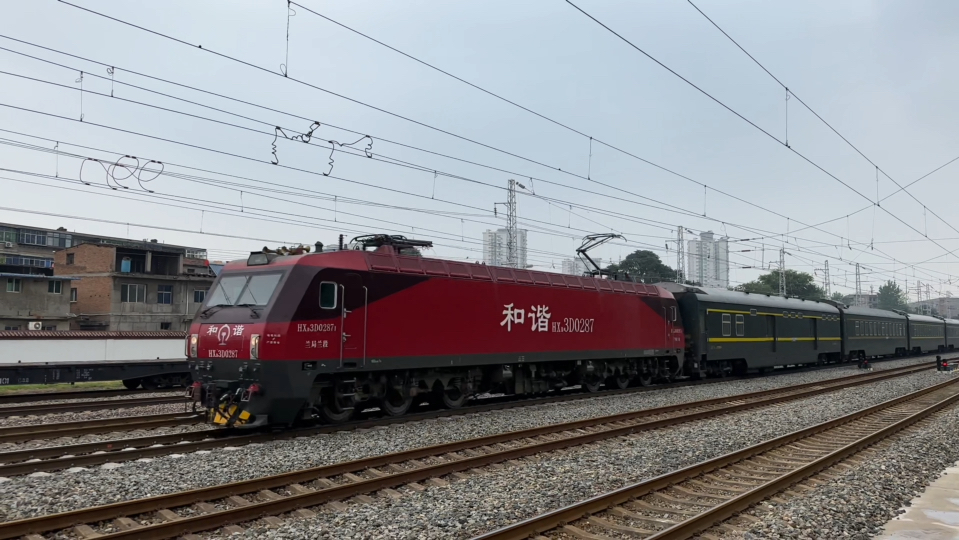 陇海铁路三桥站 z135 hxd3d-0287