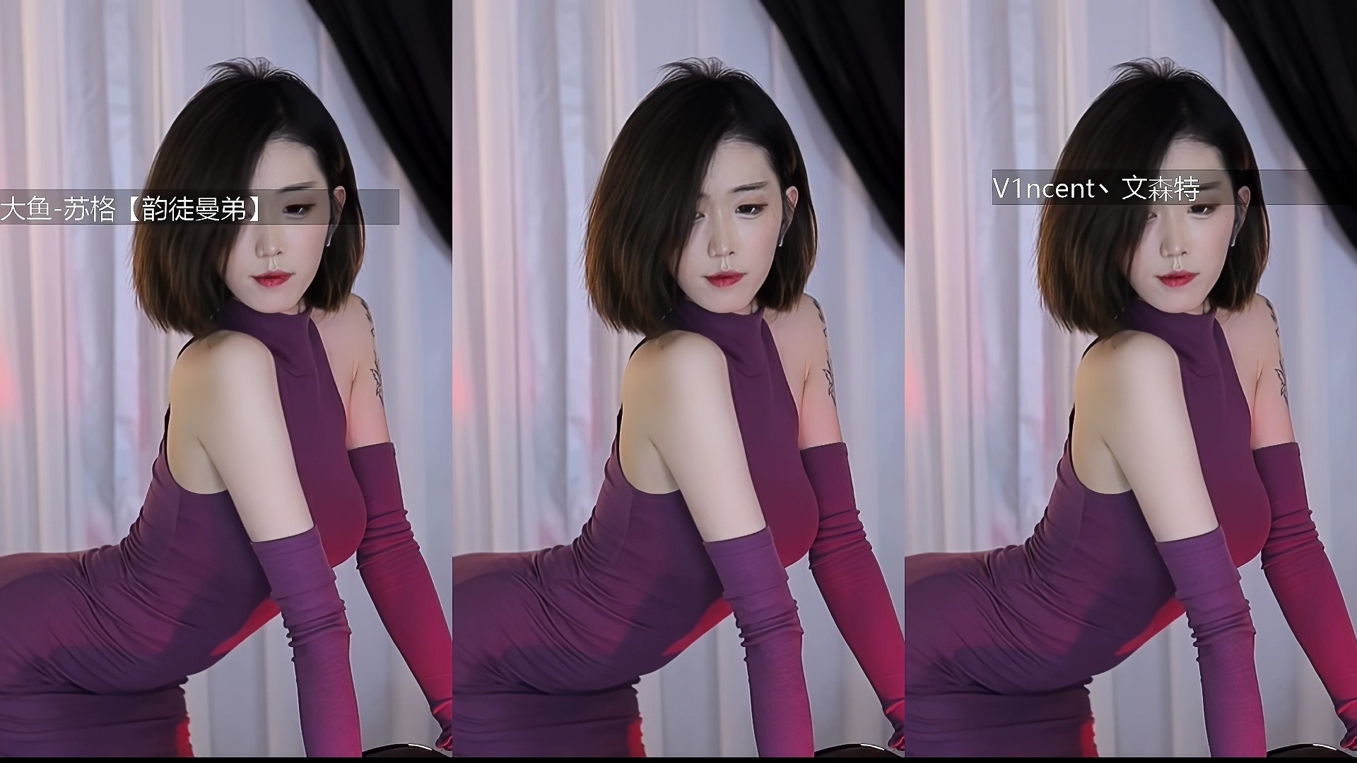 [蓝光4m].[星秀].[奇领子恩].[潮汕舞蹈主播~].