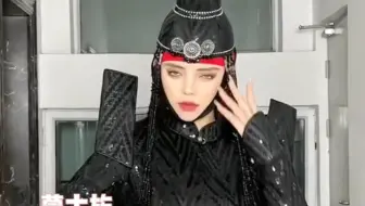 五十六个民族 五十六枝花 咋变咋美
