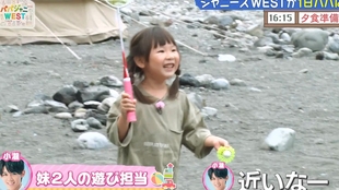 4 3 哔哩哔哩 つロ干杯 Bilibili