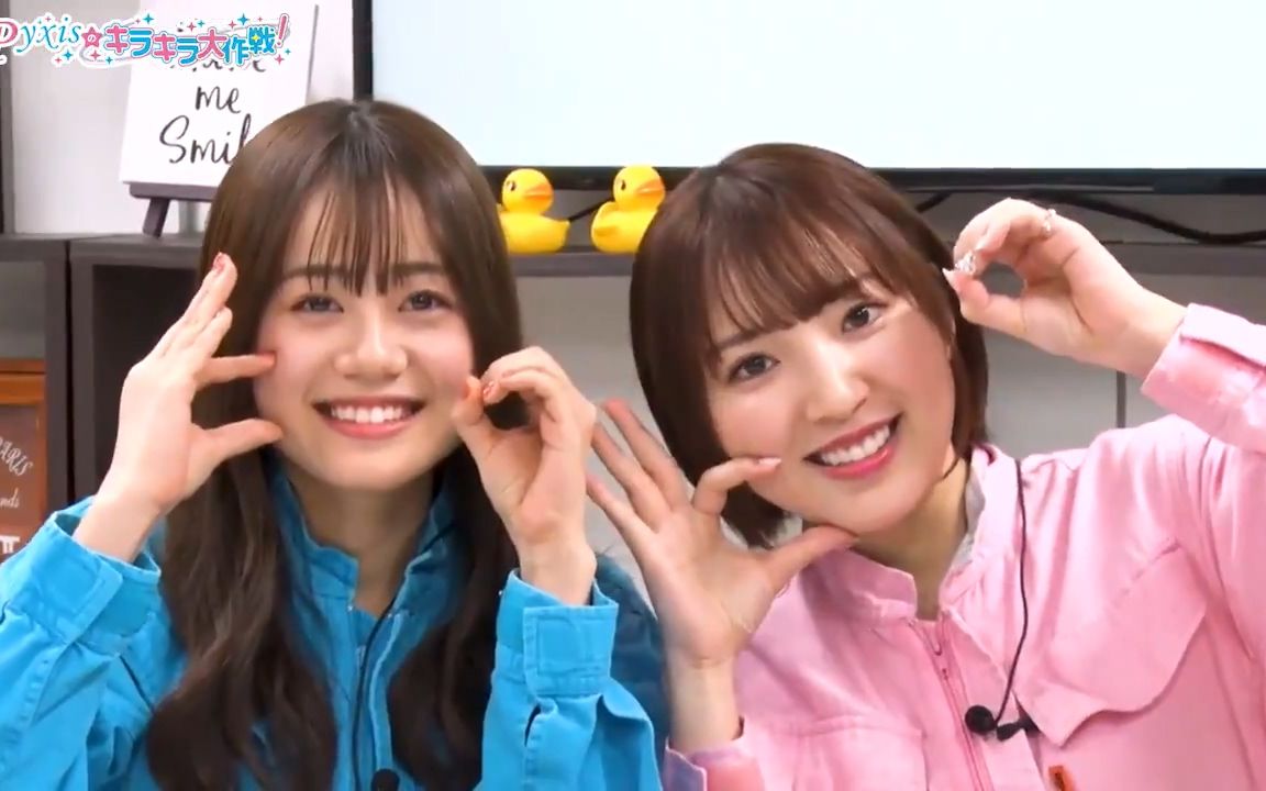 【熟肉】伊藤美来和丰田萌绘一起拍大头贴【熟肉】看了水濑祈的画后