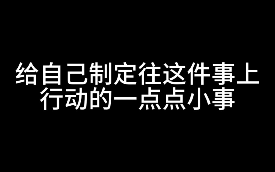 天涯大神给出的人生建议哔哩哔哩bilibili