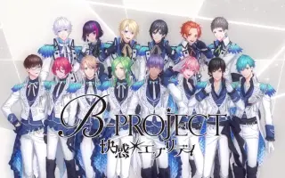 雪広うたこ 哔哩哔哩 Bilibili