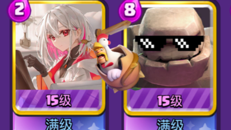 世鸡 大 对 决！！！
