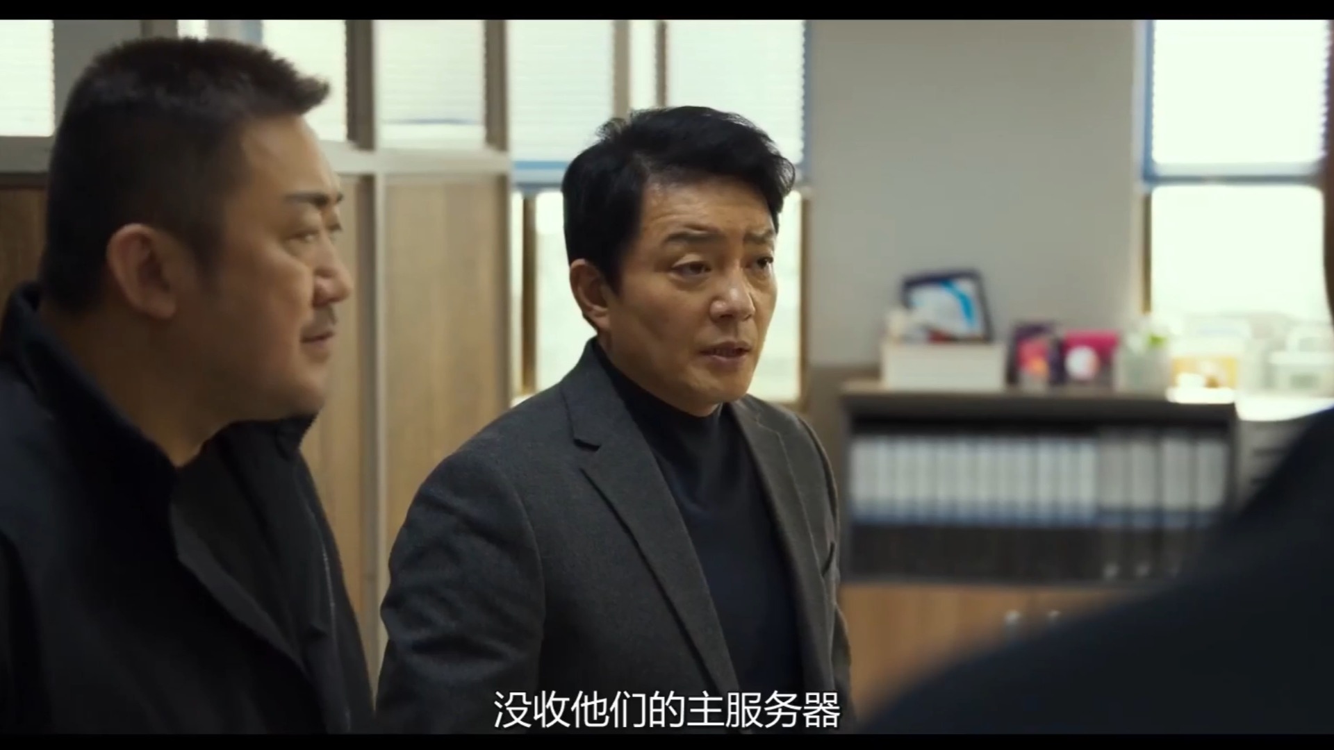 犯罪都市(5)马东锡