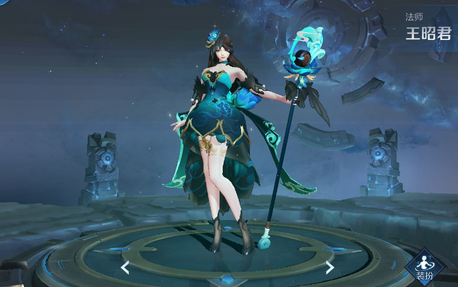 王昭君星元皮肤抽奖见证一个星元部件比荣耀水晶都贵的时刻