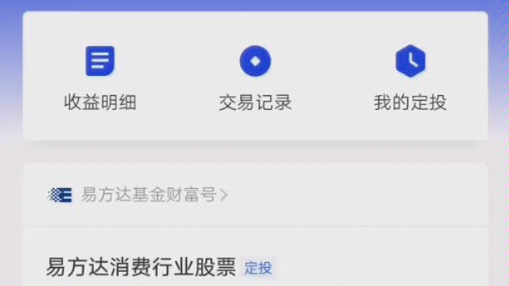 科技基金给力哔哩哔哩bilibili