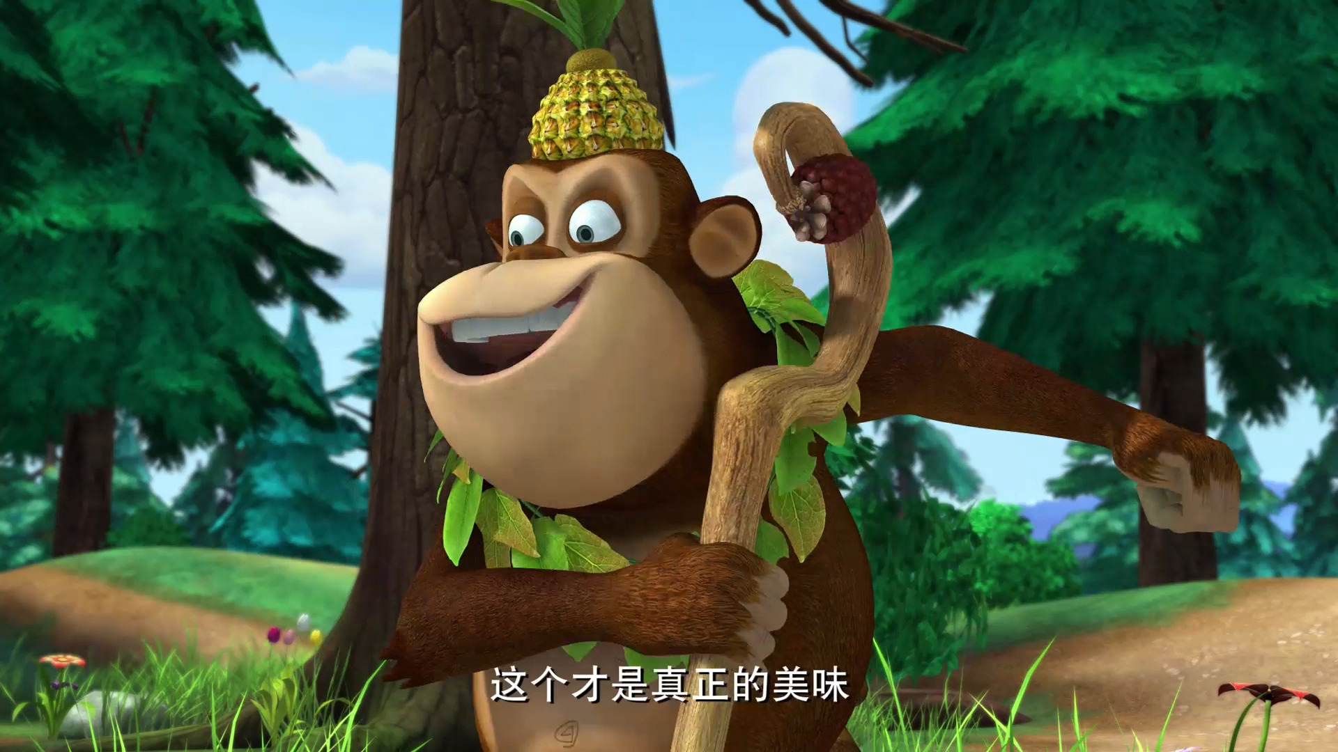 熊出没之春日对对碰 39 保卫蕨菜地