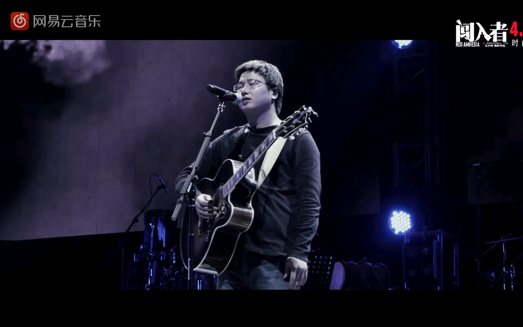 想听李志的歌了,在b站找了最爱的b哥的歌.