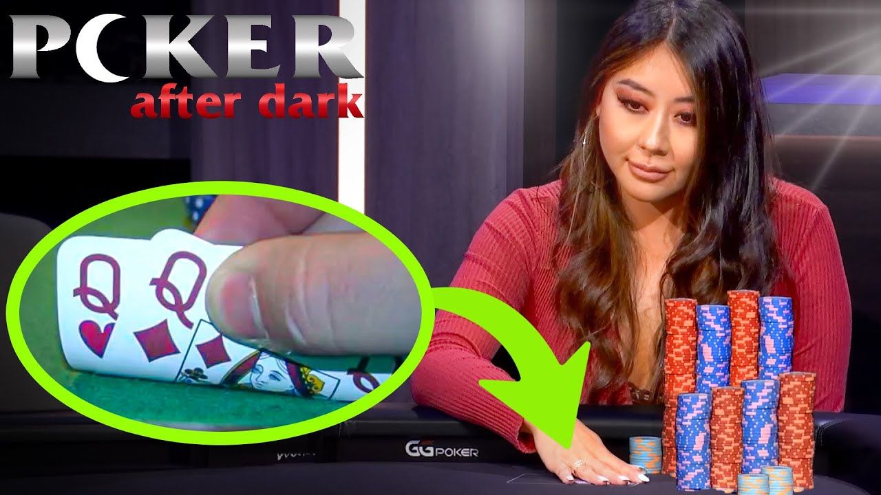 扑克经典综艺《Poker After Dark》S13E17:女神跑马!哔哩哔哩bilibili