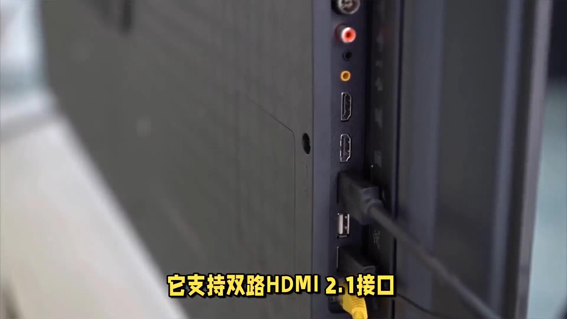 小米电视s85真实感受揭秘,不想被骗看这