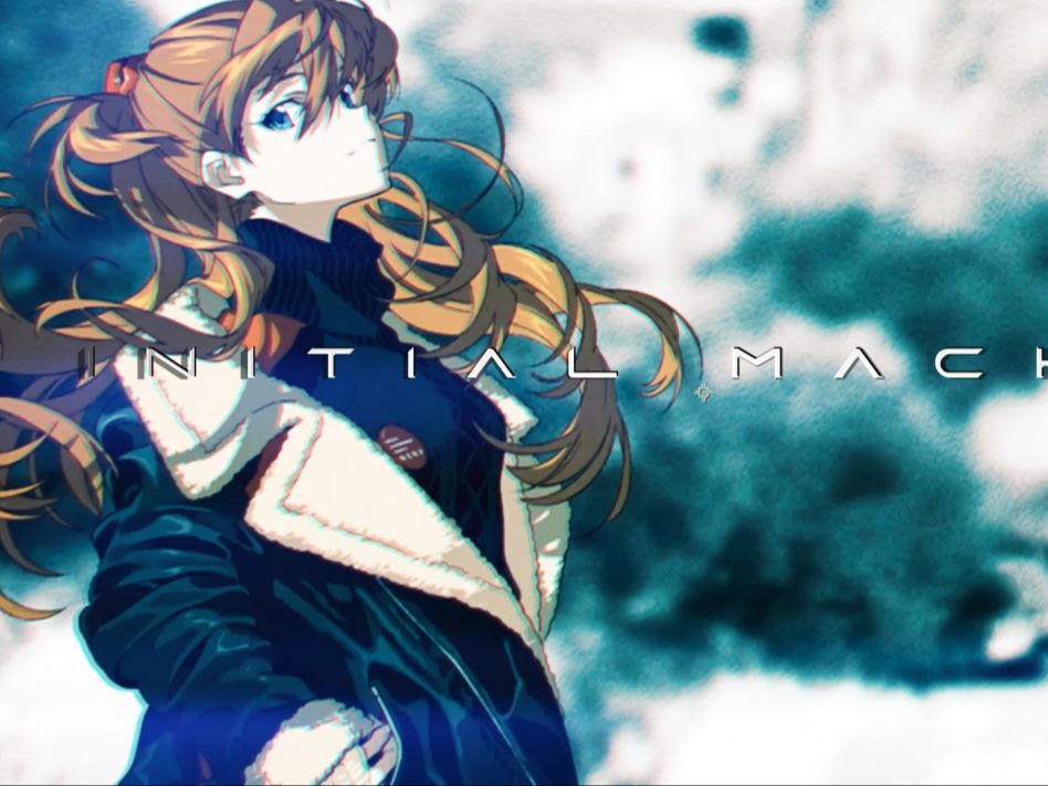 初号机没电了!radio eva充上979797