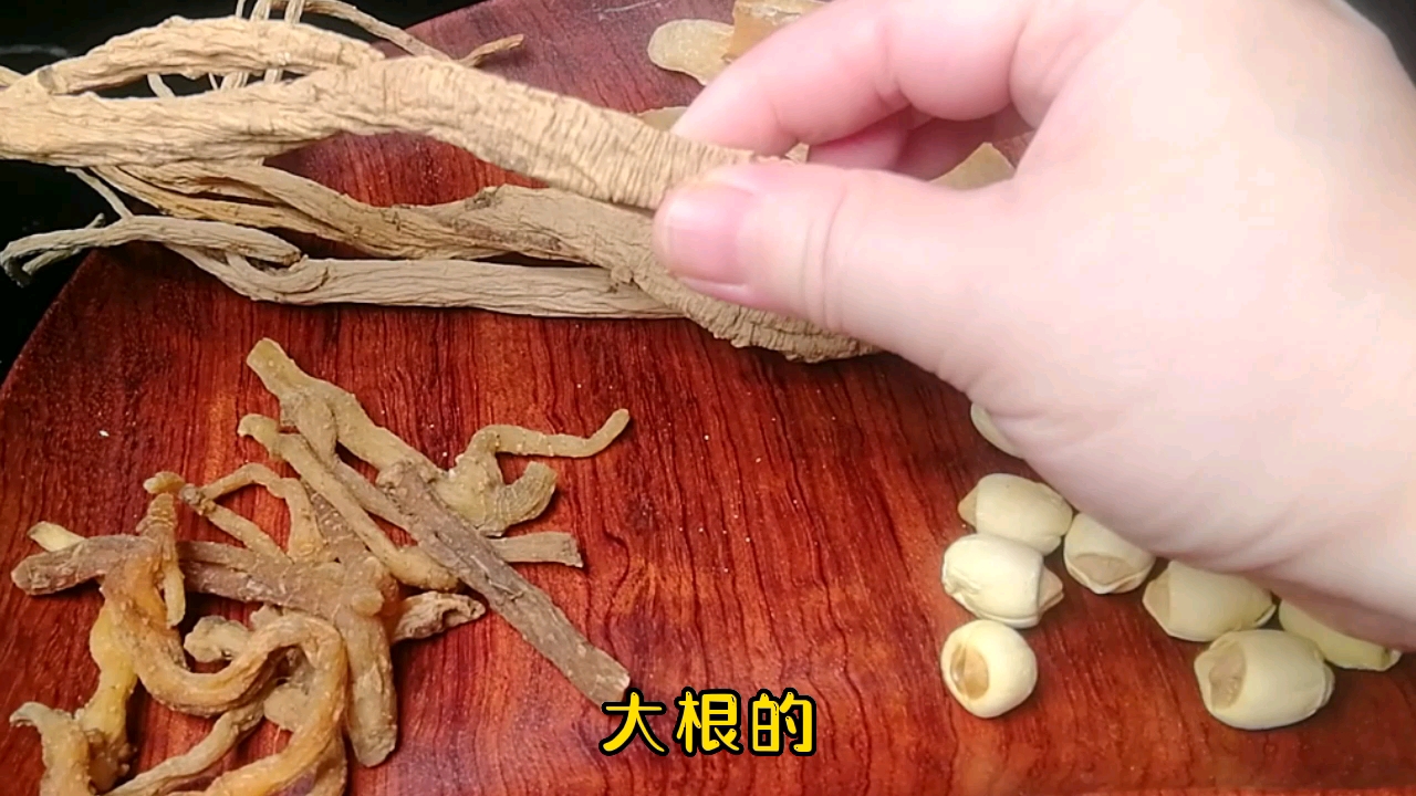 老中医养生汤:自从喝了3天这个天麻玉竹汤,静心宁神一觉到天光