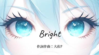 邦楽 wowaka - Seven Girls' Discord hqdefault.jpg?sqp=-