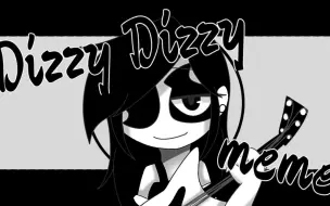 【Orin Ayo/meme/水】Dizzy Dizzy meme