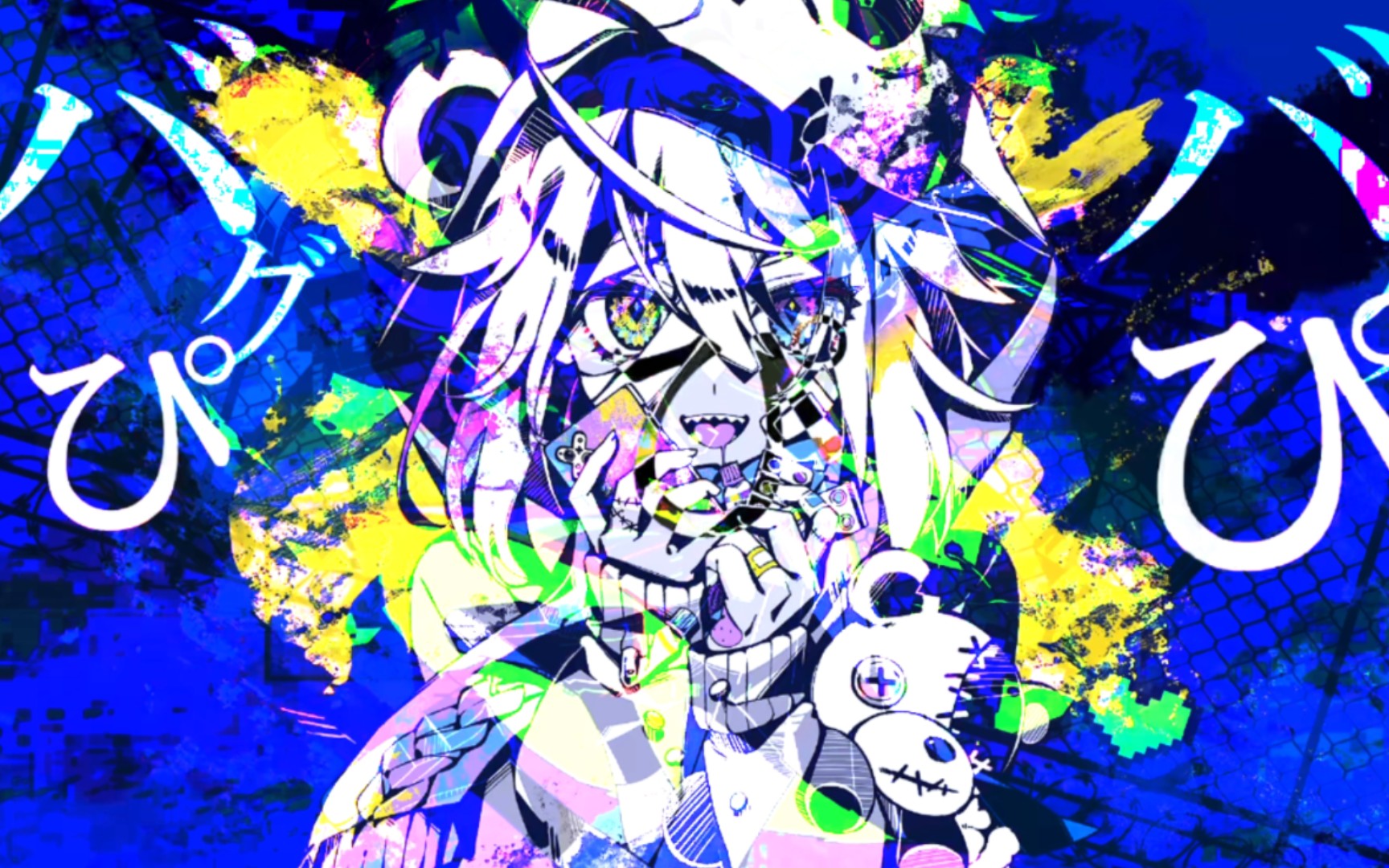 怪力熊新歌越听越像.