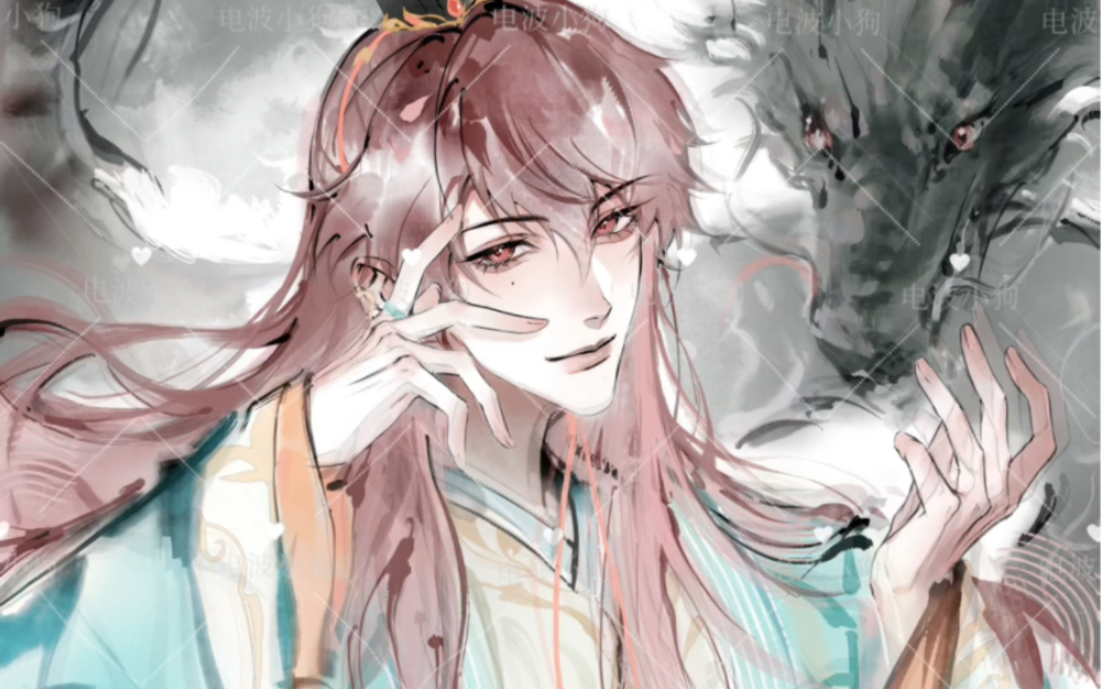 "殿下,没有欲求与野心吗"