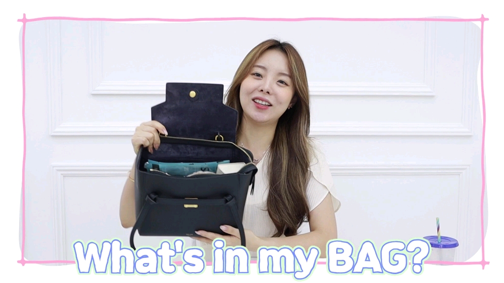 【mejiwoo】what's in my bag?