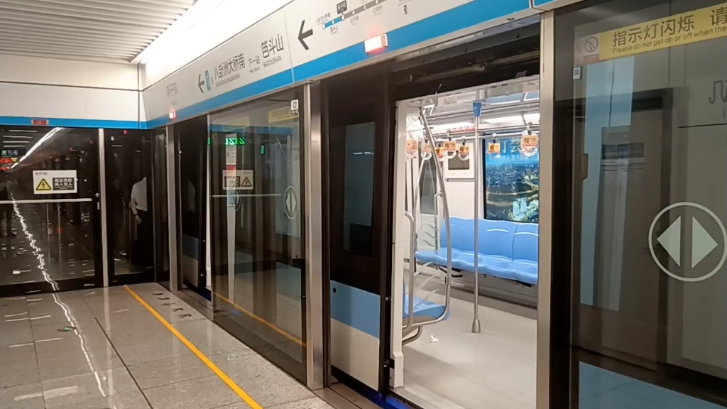 南京地铁1号线( 2728 )出燕子矶站