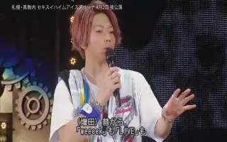 Neverland 搜索结果 哔哩哔哩 Bilibili