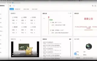 短视频营销系统无限授权抖音优化系统，短视频排名系统