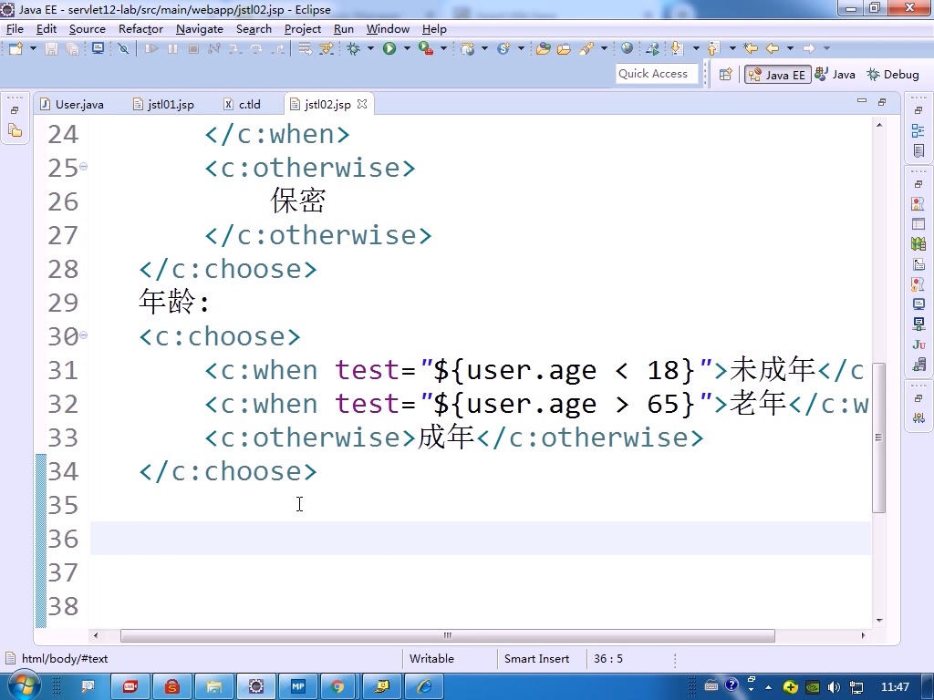 d0180JSTL核心标签实战应用哔哩哔哩bilibili