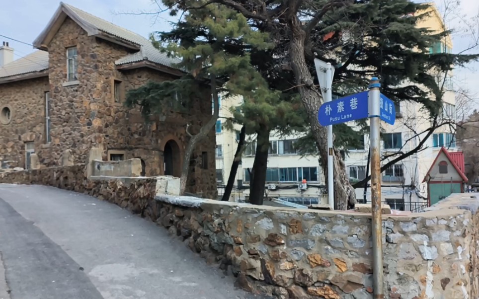 [图]大连石头古堡，老街里的网红打卡地，捷山街66号