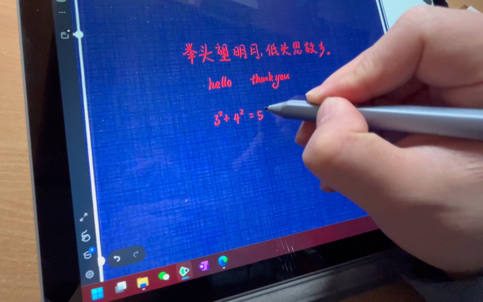 我太爱surface写字了!哔哩哔哩bilibili