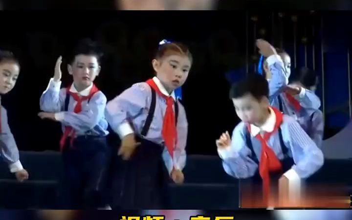 [图]幼儿六一舞蹈汇演剧目《我上一年级了》幼儿园老师幼儿园幼儿园舞蹈幼儿舞蹈六一舞蹈六一儿童节舞蹈幼儿园六一舞蹈舞蹈舞蹈日常六一舞蹈热门舞蹈热门舞蹈剧目舞蹈汇演舞蹈剧