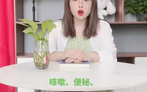 Tải video: 小儿推拿是做什么的？小儿推拿证书怎么办理？【快程教育】