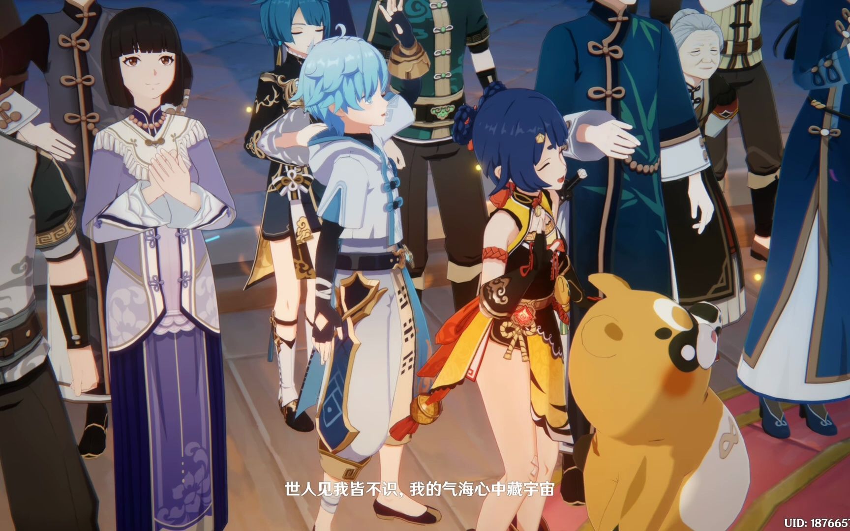 原神剧情--海灯节著名的修罗场【魈】上仙