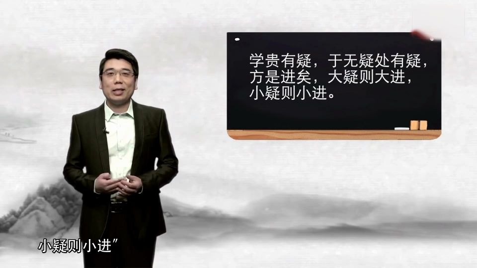 [图]初一上语文 皇帝的新装1 安徒生