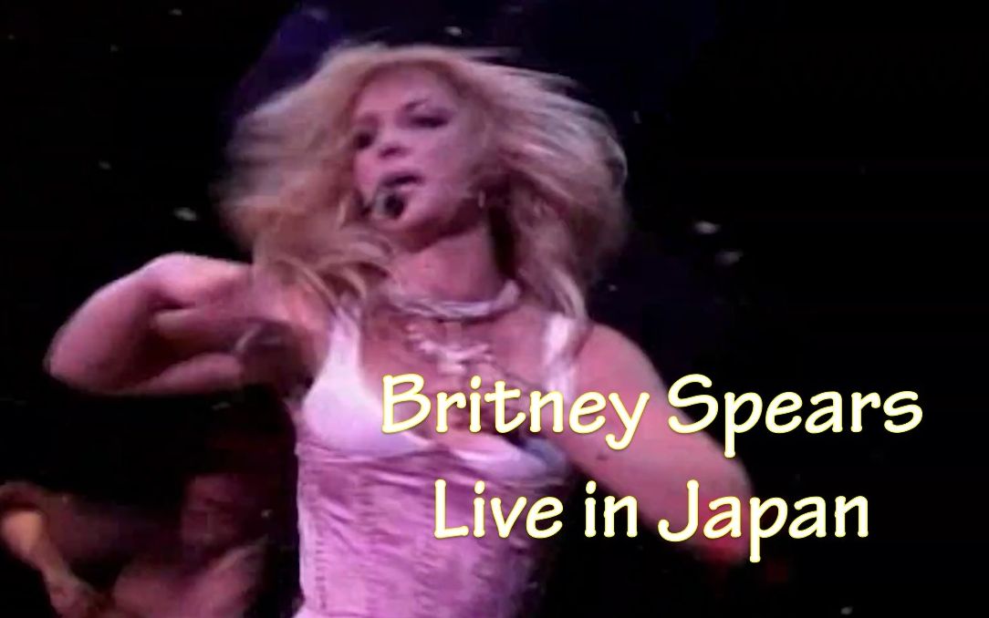 【美妮罕见日本演出】Britney Spears  MTV Cool Christmas 2003 (Japan Showcase)哔哩哔哩bilibili