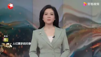 Tải video: 雷小雪考古报道2024 0511