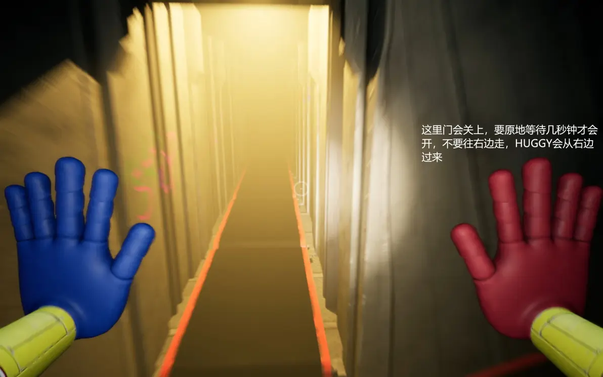 游戏时间计划试玩体验最新版（Project Playtime）图片57