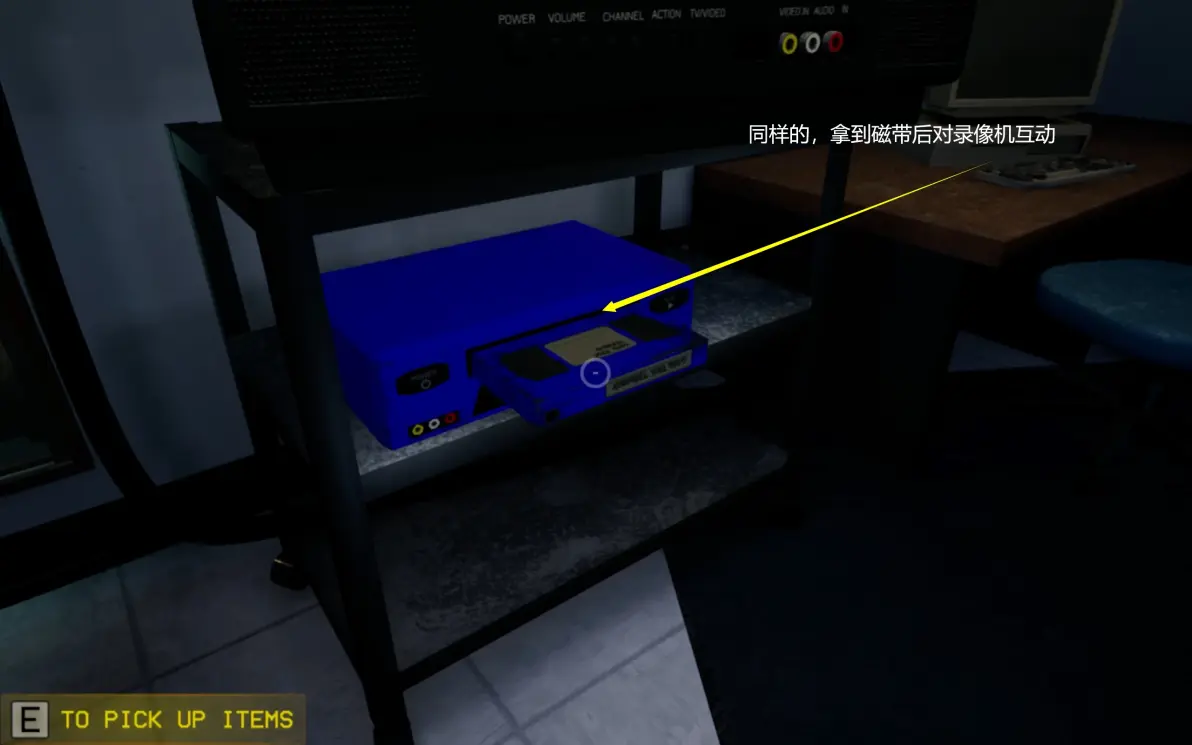 游戏时间计划试玩体验最新版（Project Playtime）图片11