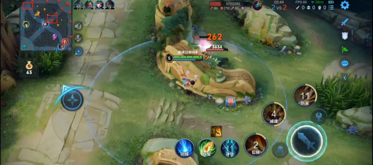 王者荣耀越南服免费下载安装手机版图片7